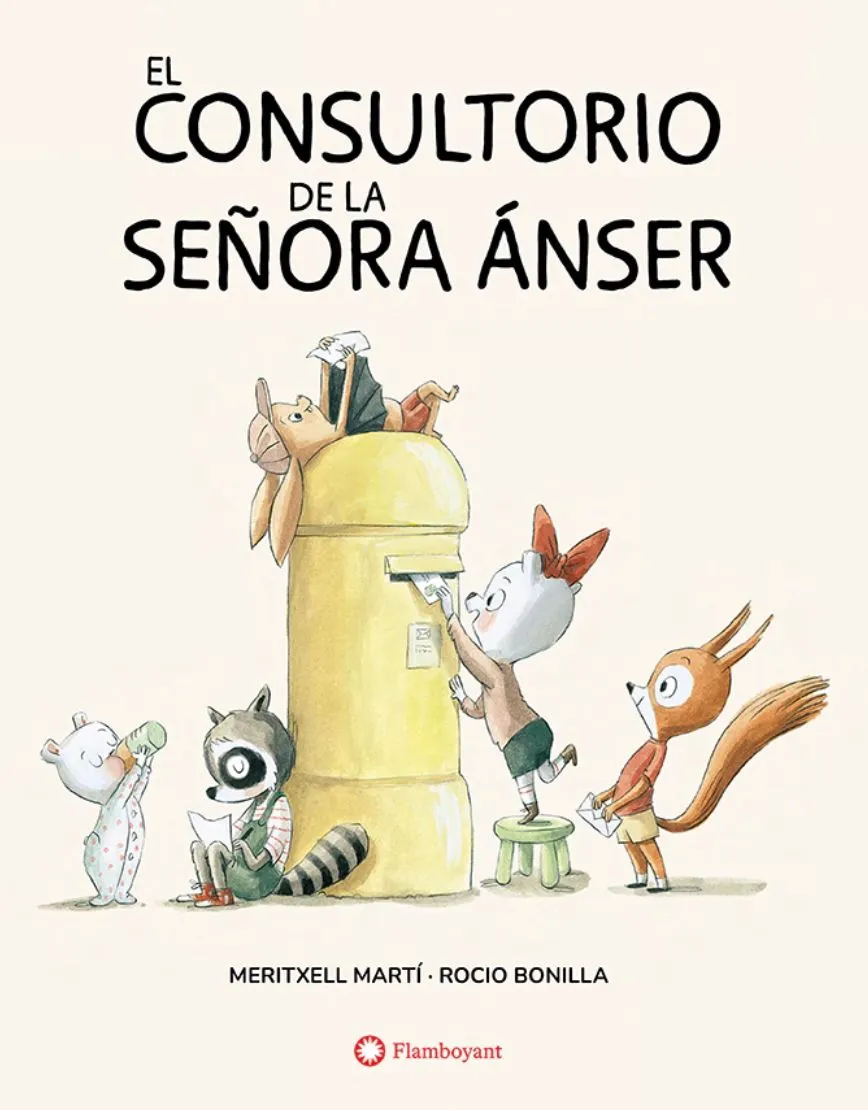 El consultorio de la señora Ánser — foto 1 de 4
