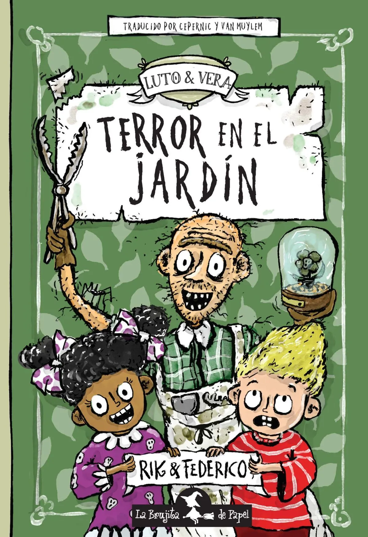 Terror en el Jardín — foto 1 de 2