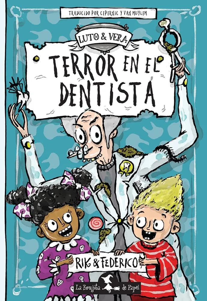 Terror en el Dentista — foto 1 de 2
