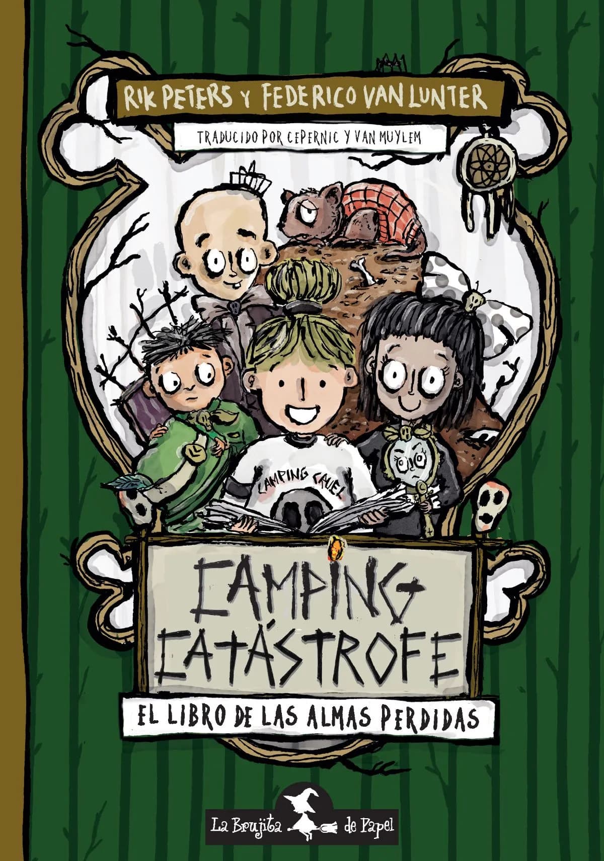 Camping Catástrofe — foto 1 de 2